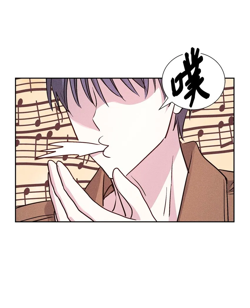 42 新的开始 第57页