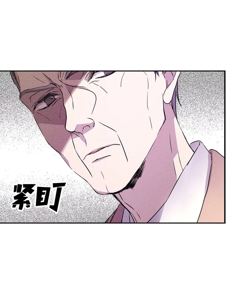46 以后单独表白 第5页