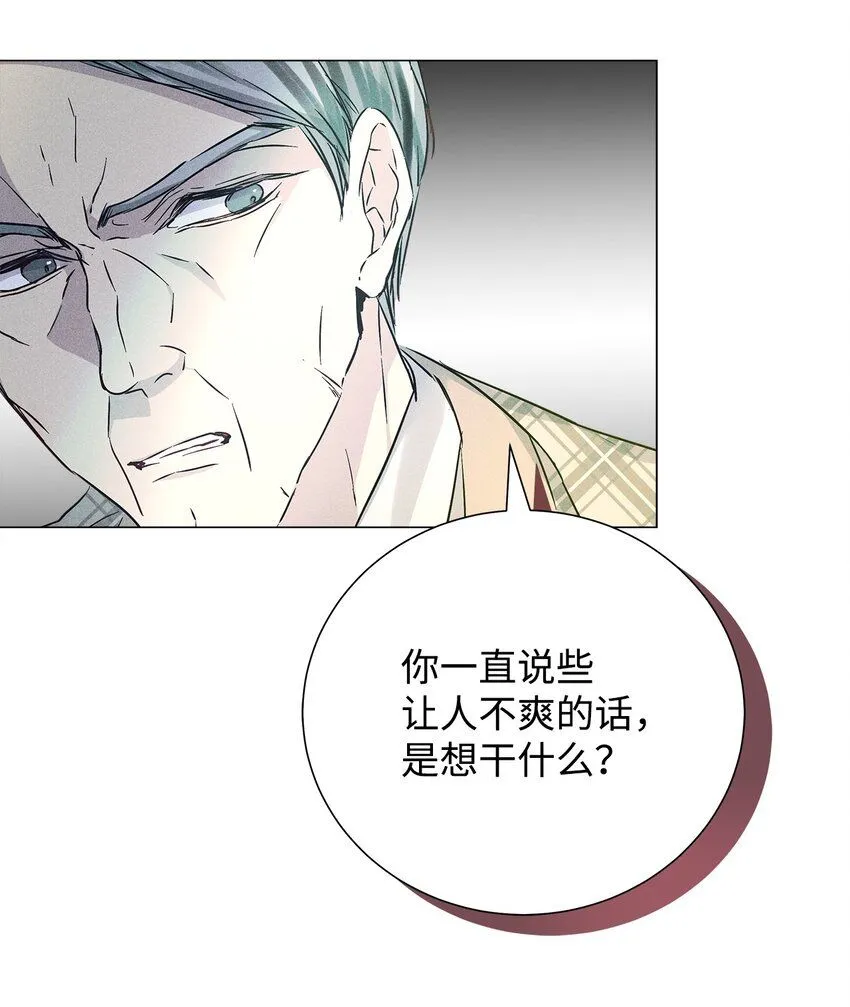 46 以后单独表白 第8页