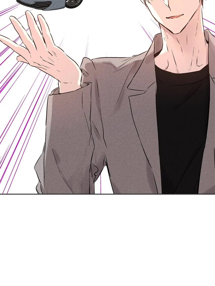 36 收买 第83页