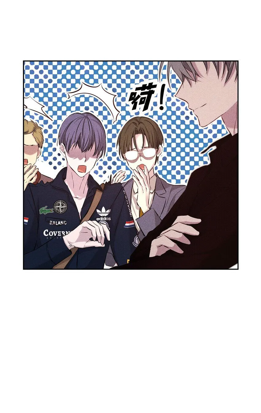 41 公司新目标 第11页