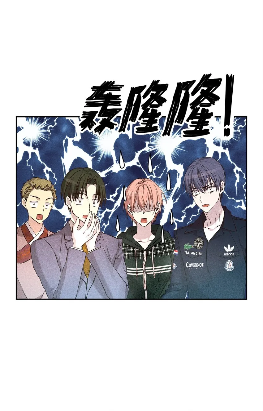 41 公司新目标 第19页