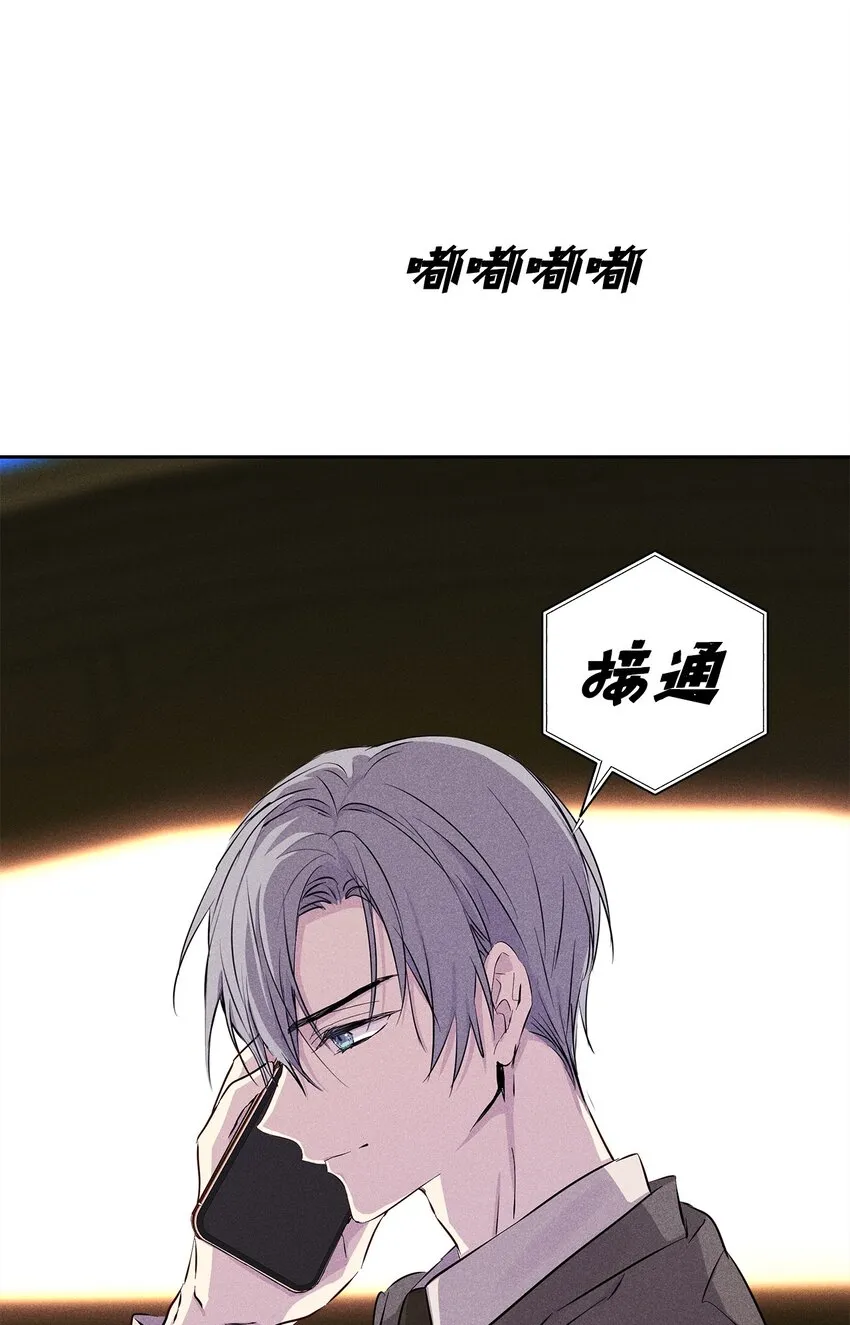 43 当众表白 第22页