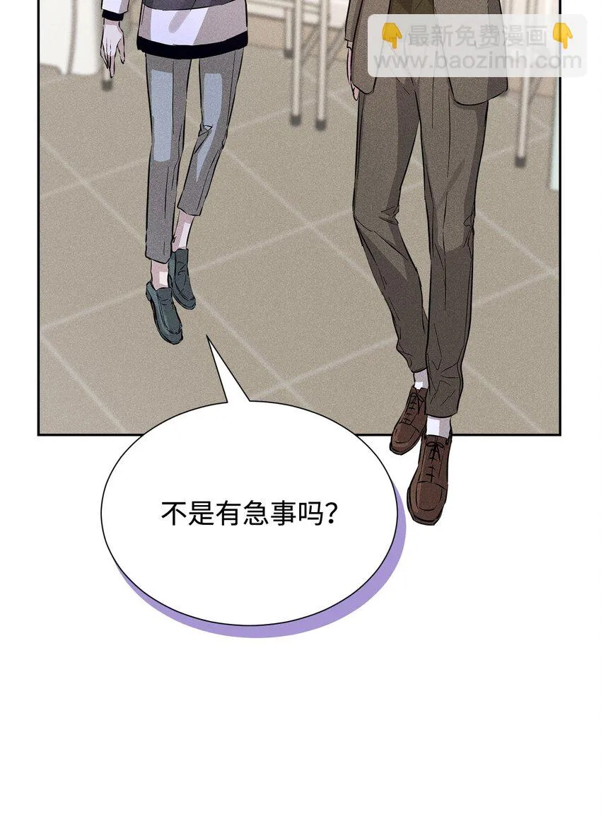 43 当众表白 第57页