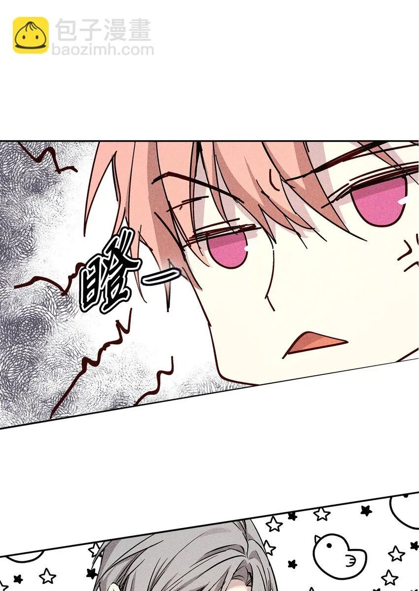 37 新公司 第81页