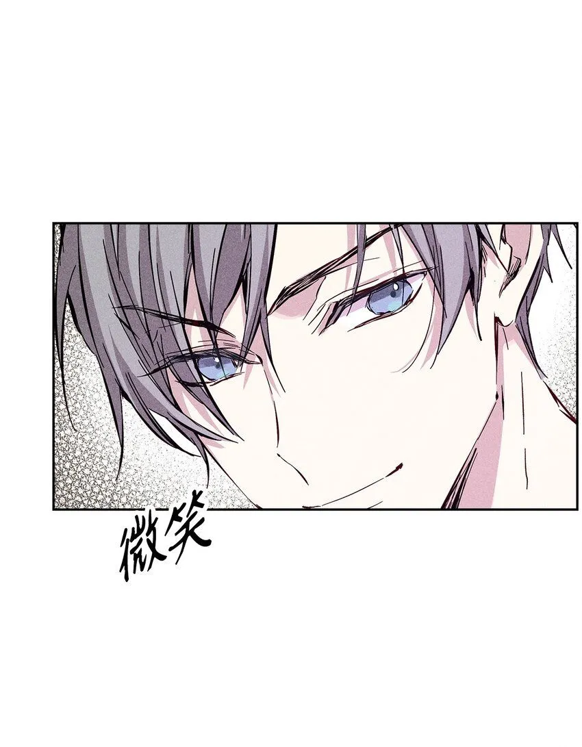37 新公司 第91页