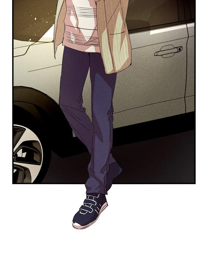 05 战斗服 第20页