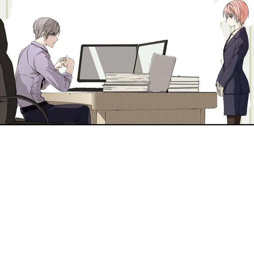 03 奇怪的男人 第16页