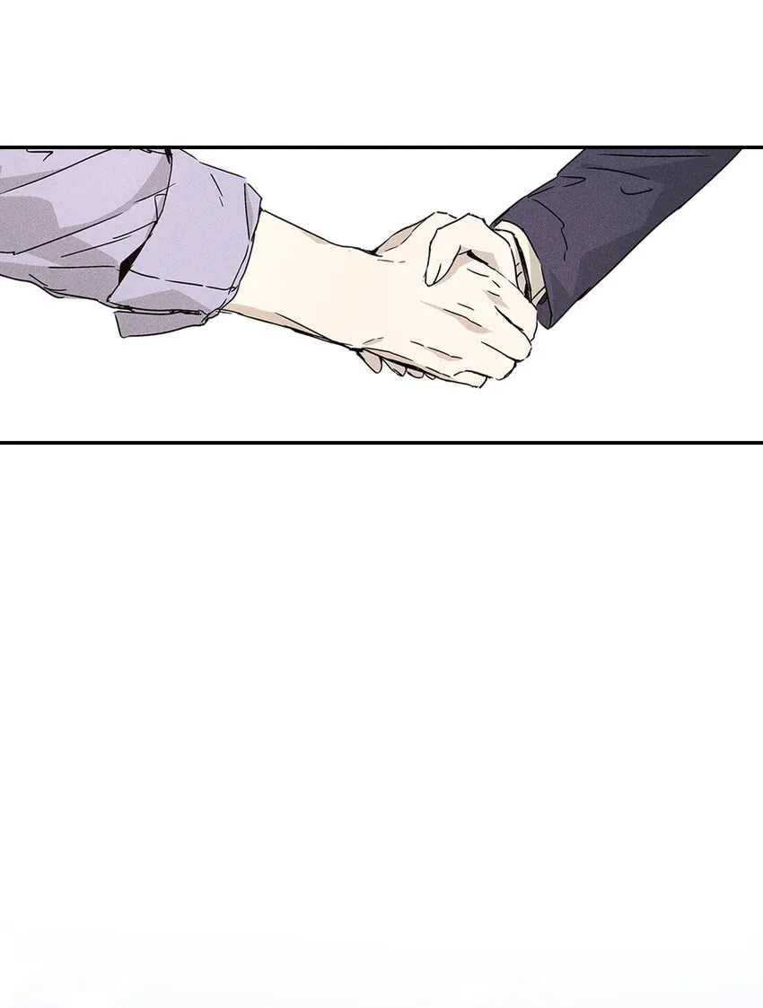 03 奇怪的男人 第24页