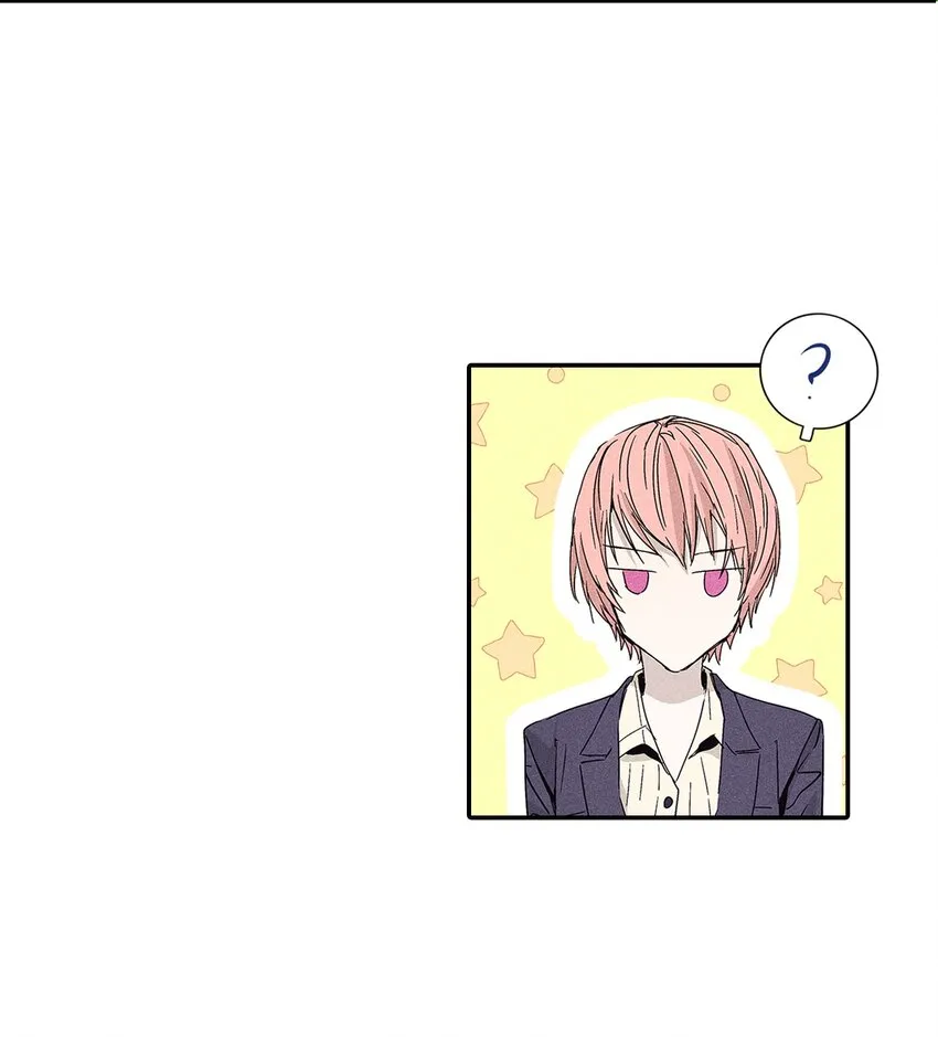 03 奇怪的男人 第36页