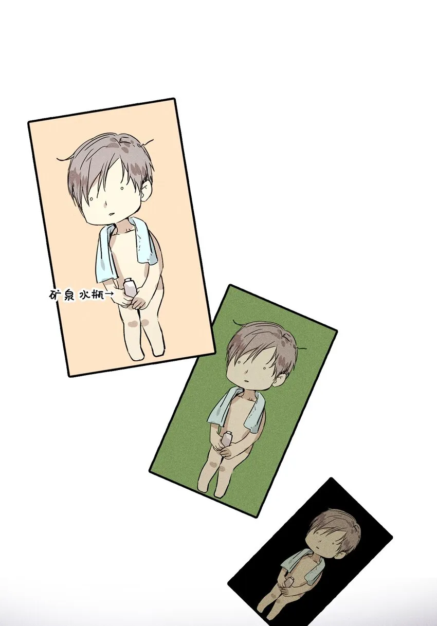 01 绝望 第28页