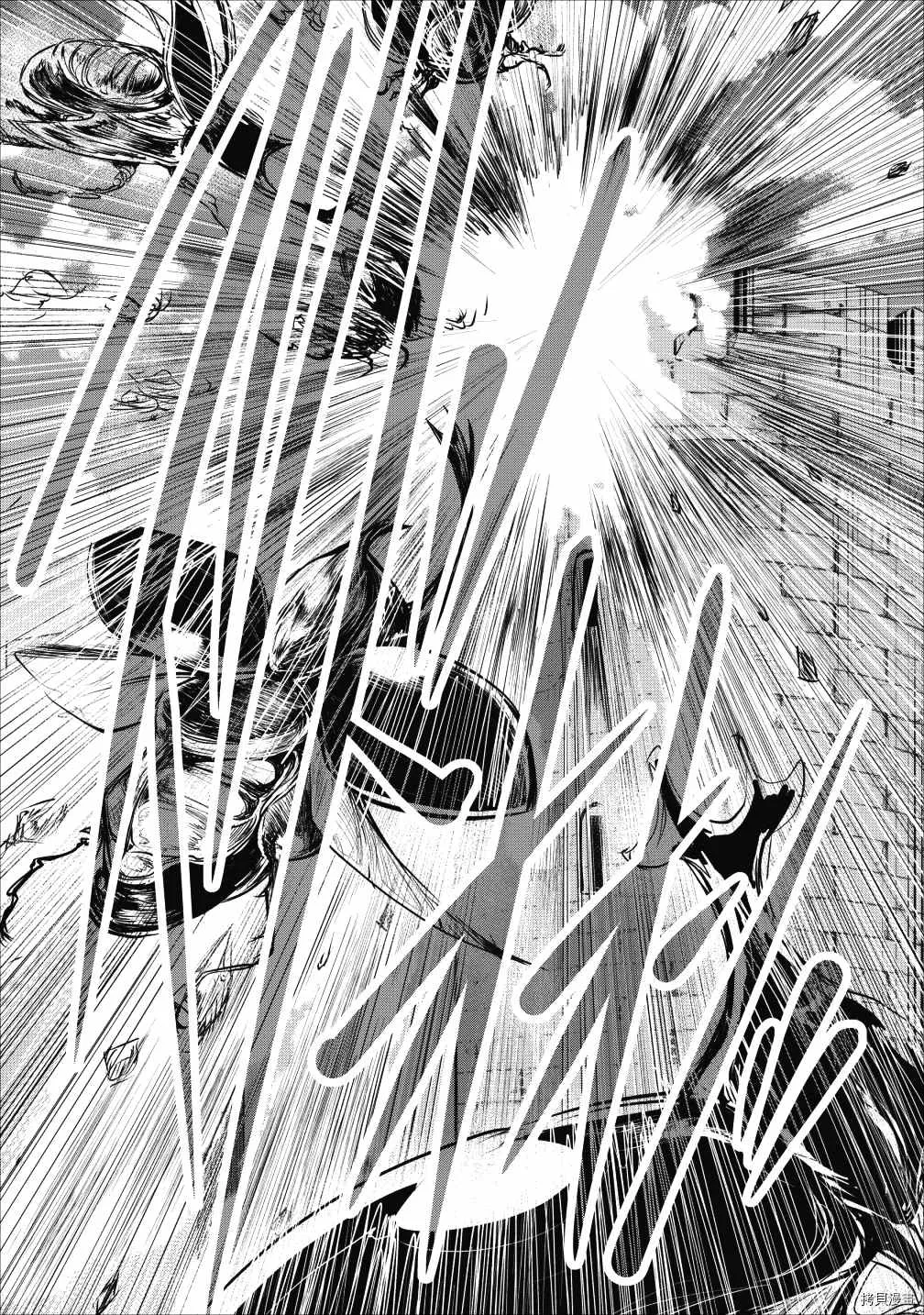 第21话 第30页