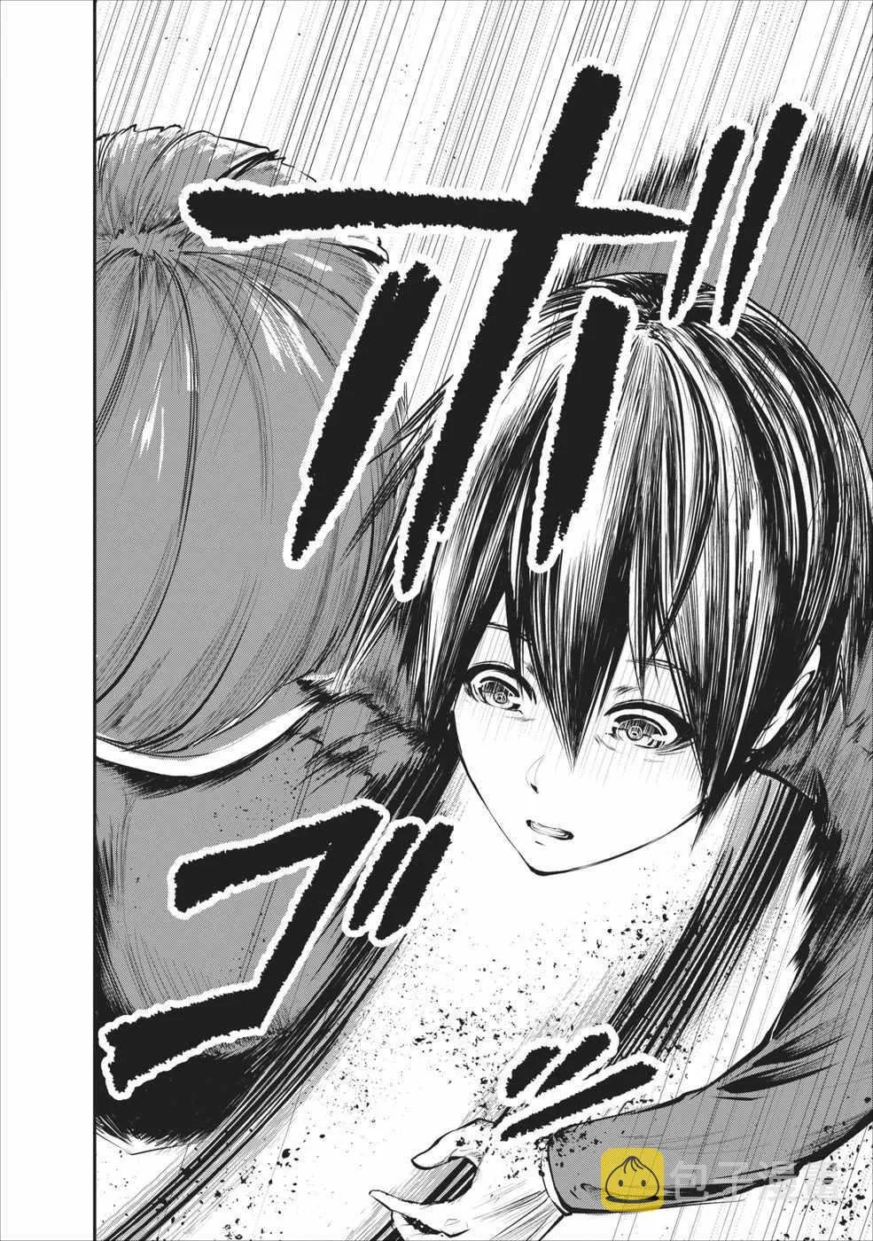 第4话 第28页