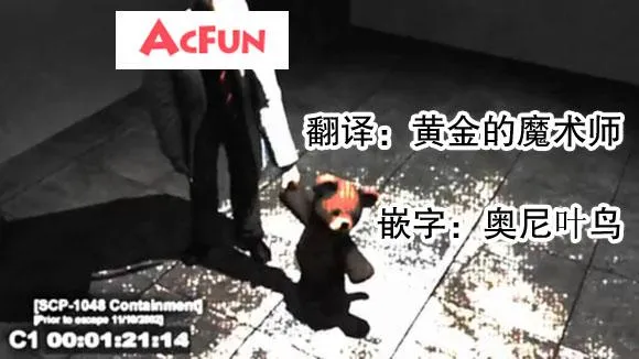 12话 第5页