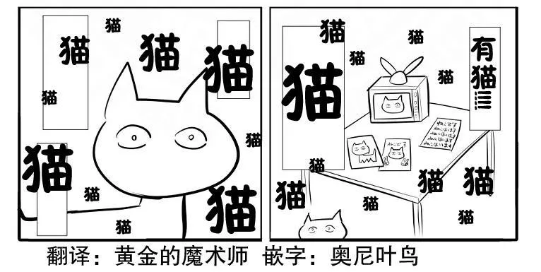 13话 第4页
