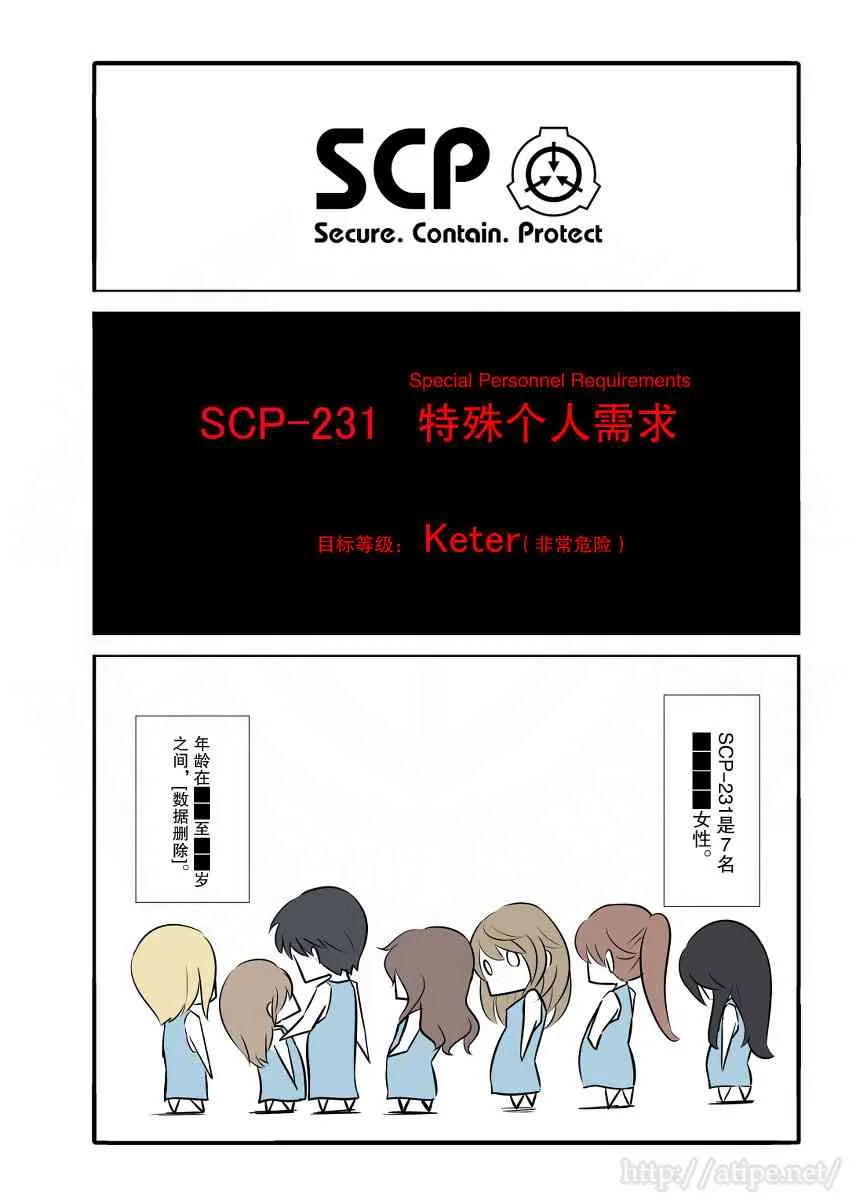 47话 第1页