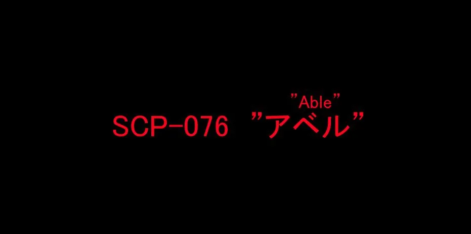 C93特别预告1 第7页