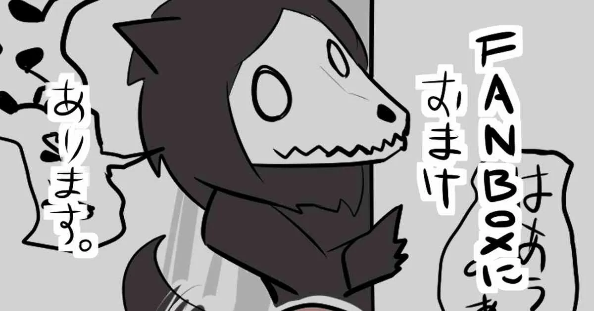 68话 第7页