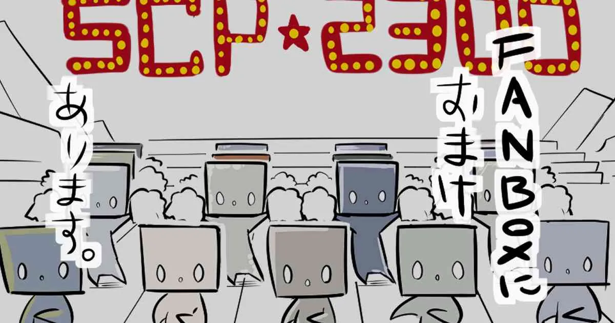73话 第5页