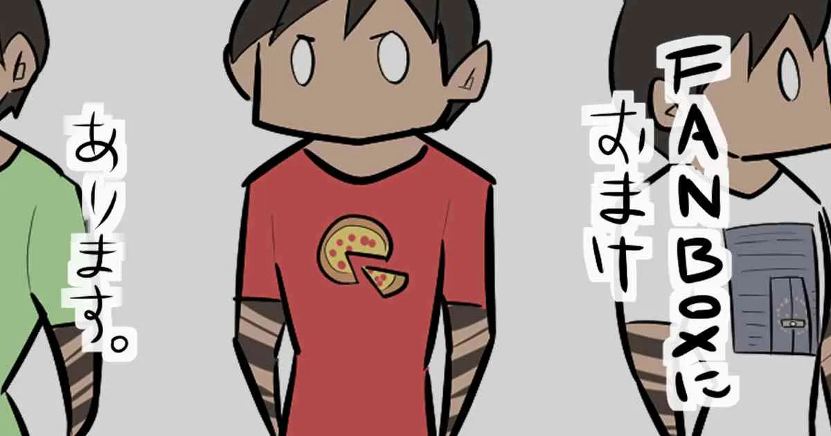 75话 第6页