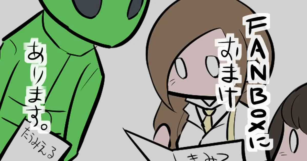 78话 第5页