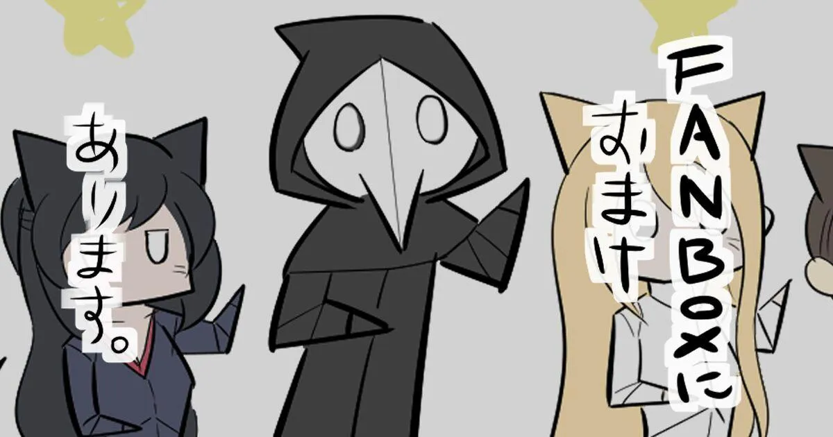 79话 第5页