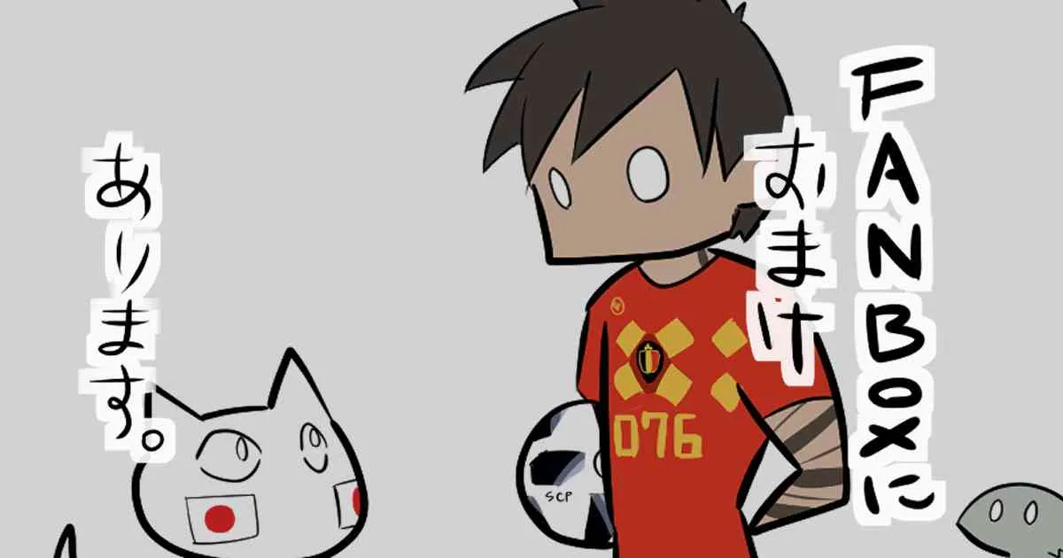 80话 第6页