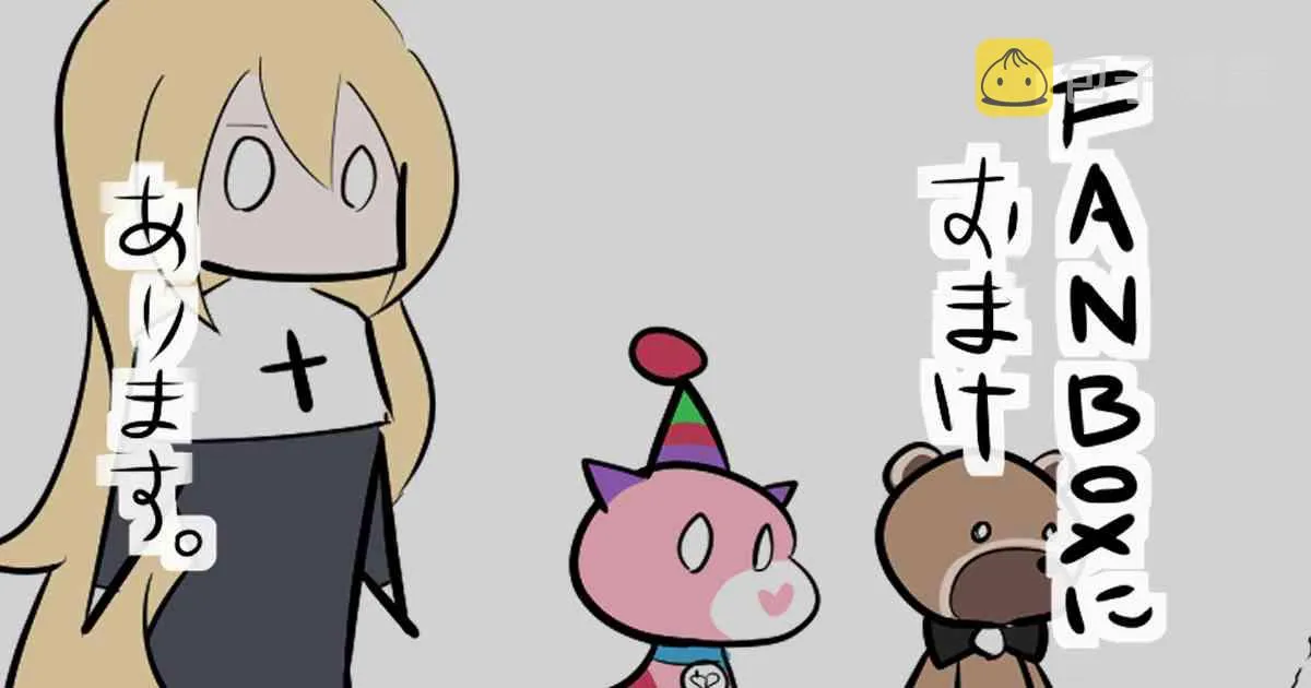 83话 第5页