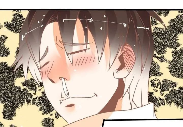 第25话 啥？！你们也互换了？ 第7页
