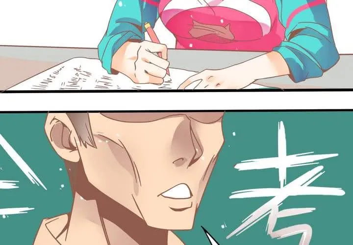 第25话 啥？！你们也互换了？ 第22页
