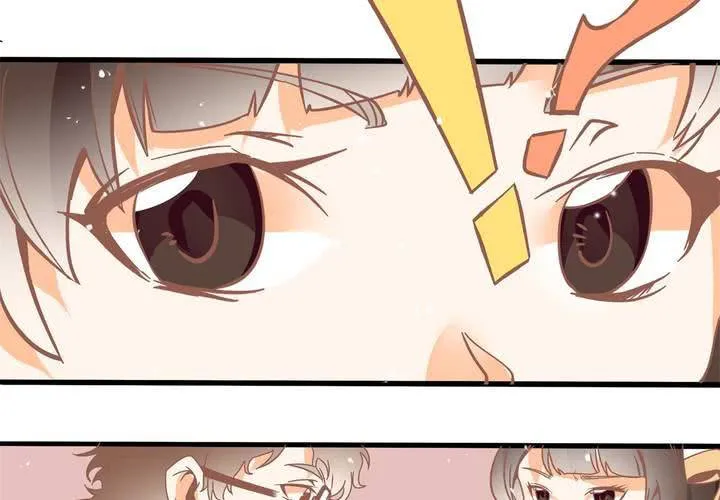 第25话 啥？！你们也互换了？ 第27页