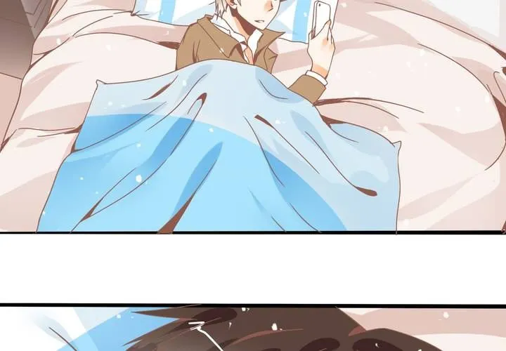 第27话 我是真感冒了… 第5页