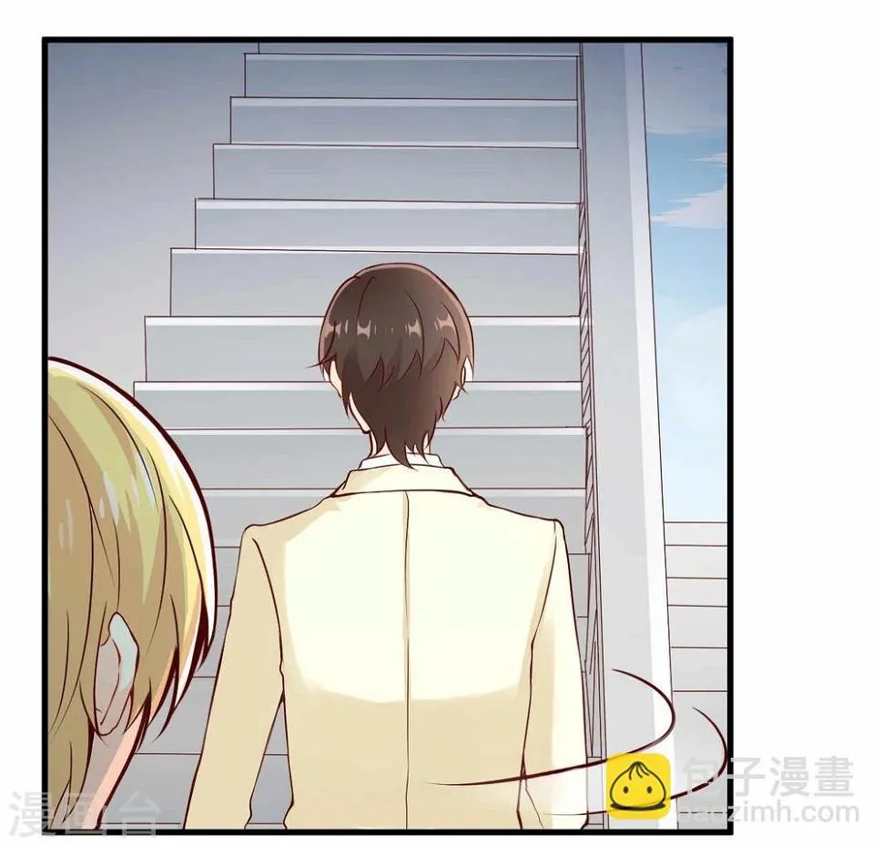 第5话 第26页