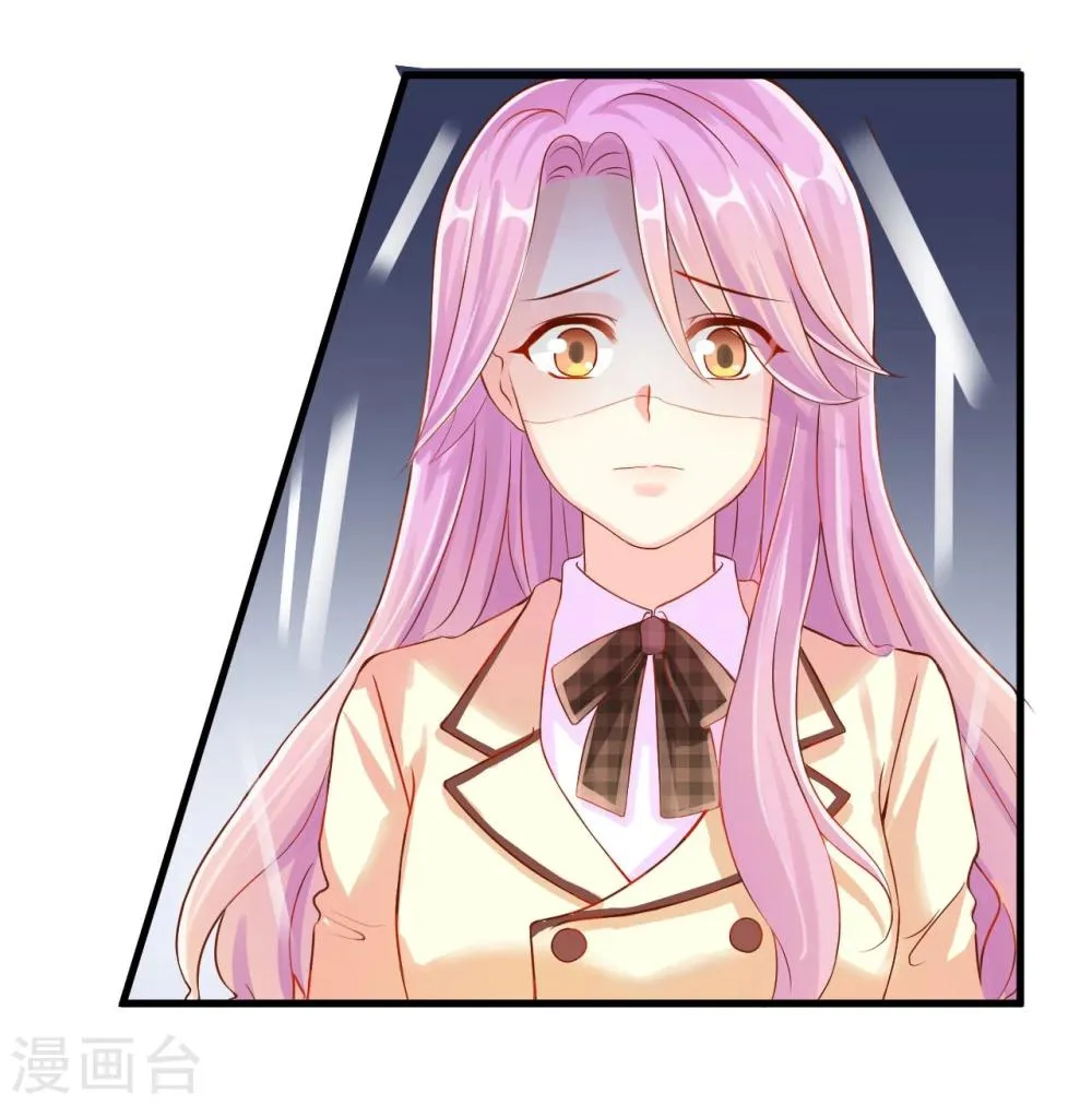第8话 第19页