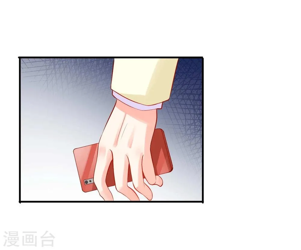 第10话 第16页