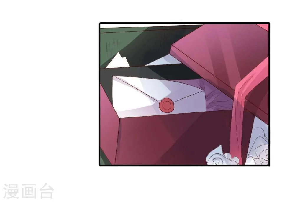 第14话 第18页