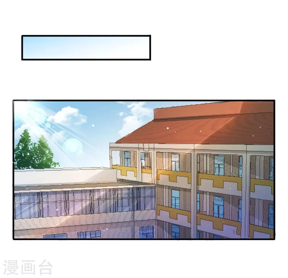 第14话 第19页