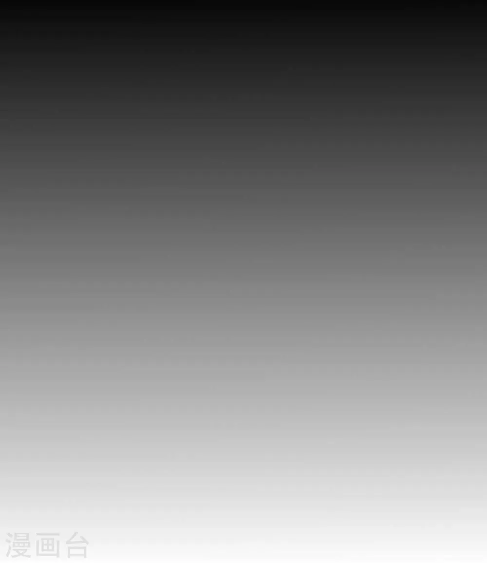第14话 第28页