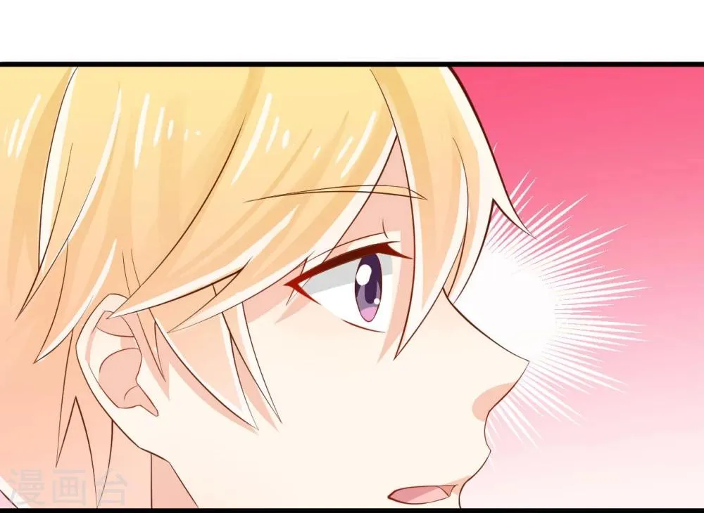 第15话 第9页