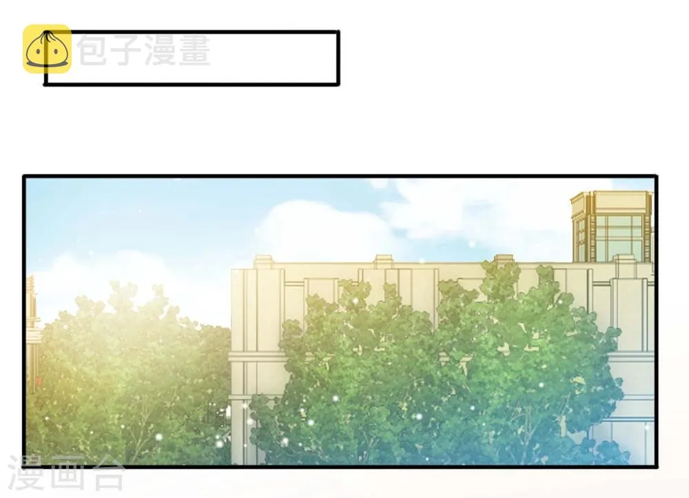 第16话 第9页