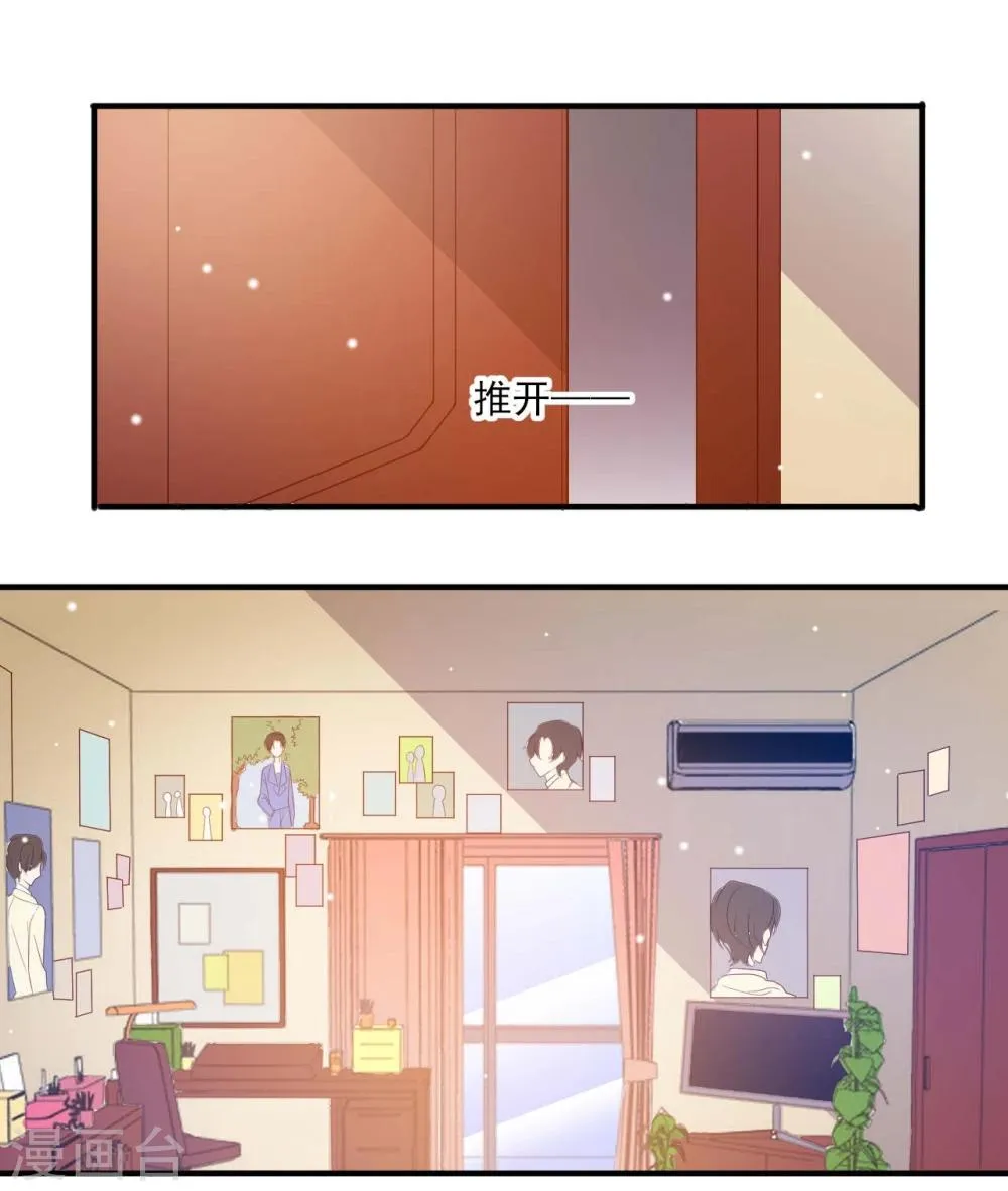 第16话 第18页