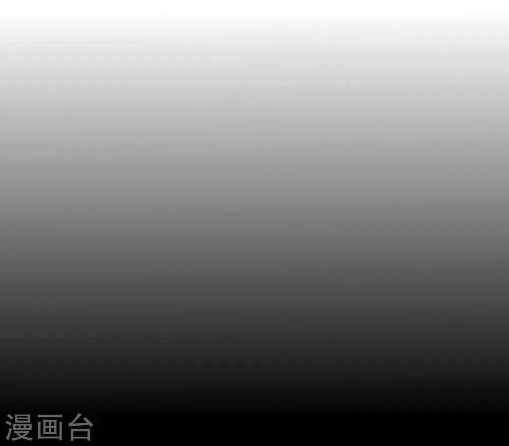 第17话 第11页