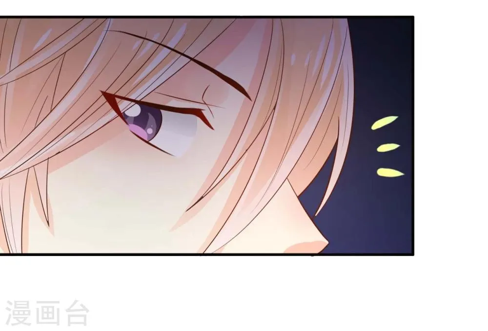 第18话 第22页