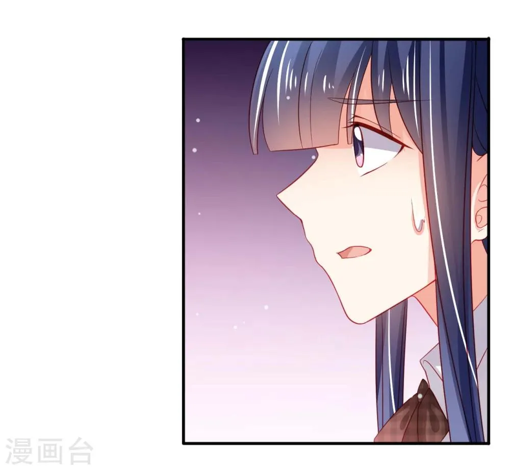 第19话 第19页