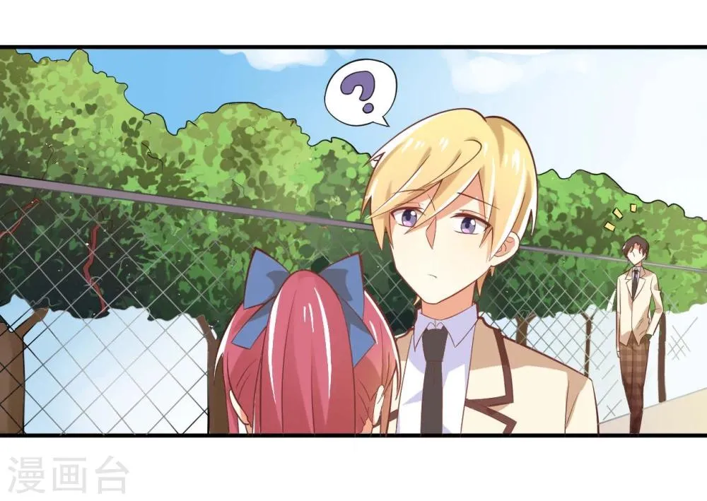 第25话 第18页