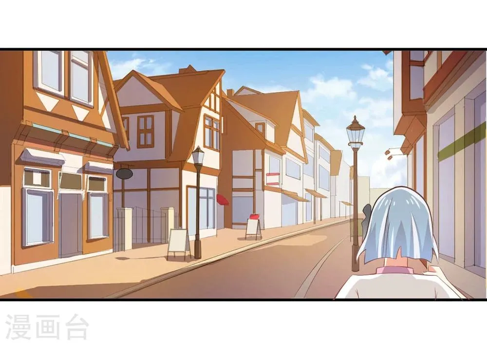 第27话 第17页