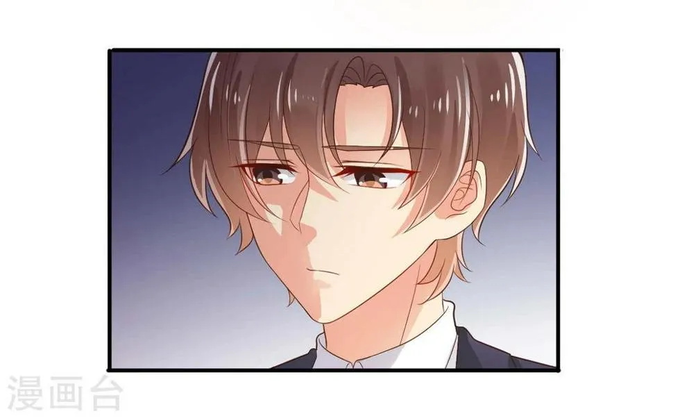 第30话 第10页