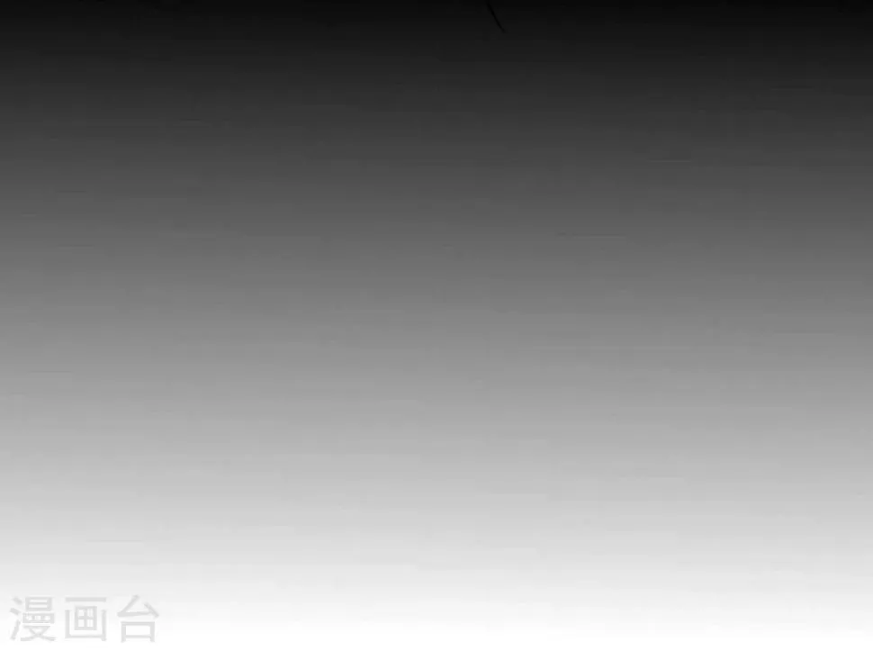 第32话 第17页