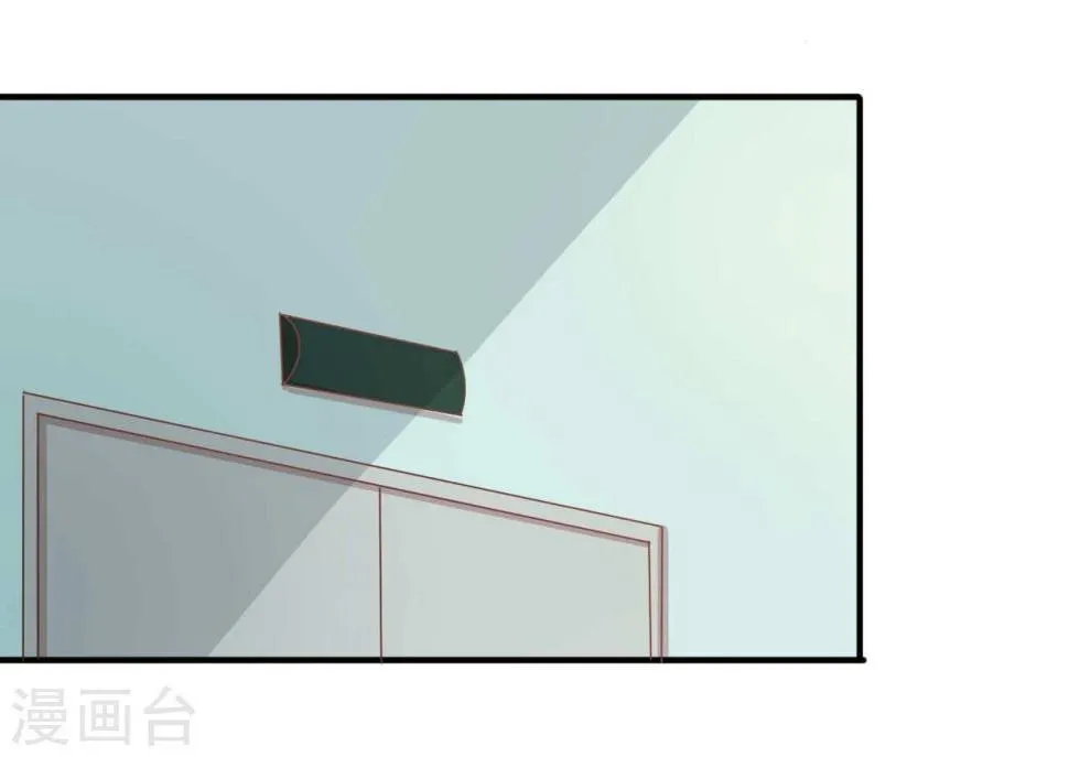 第32话 第21页