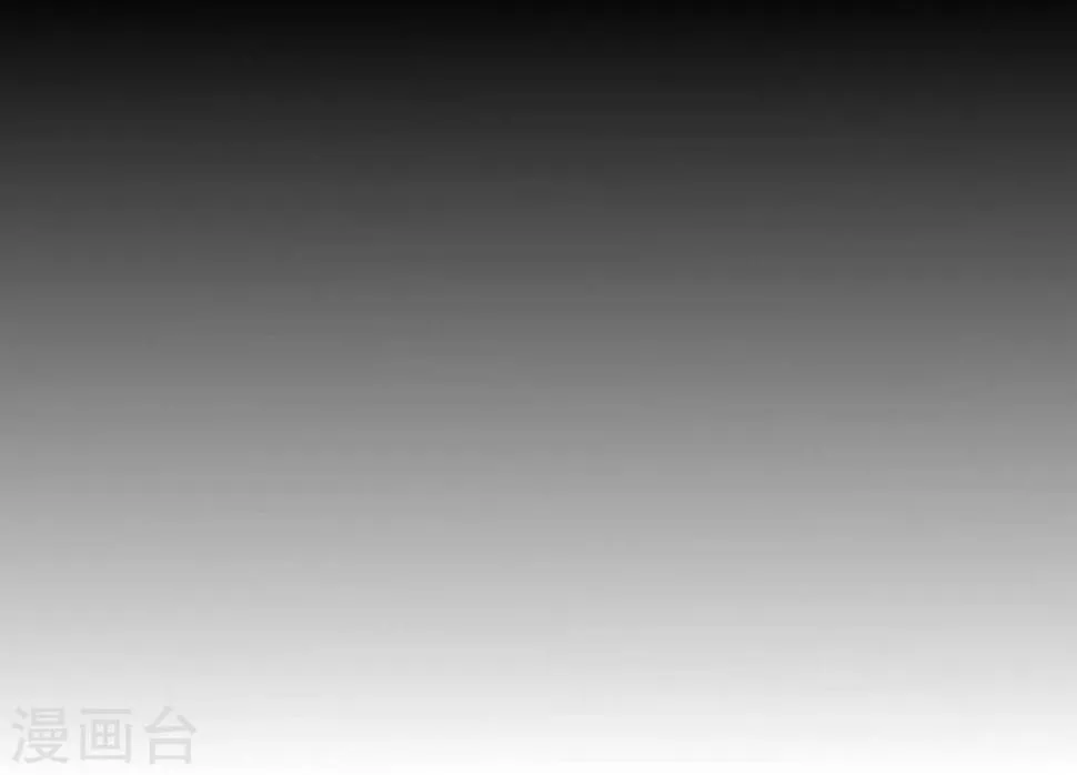 第37话 第16页